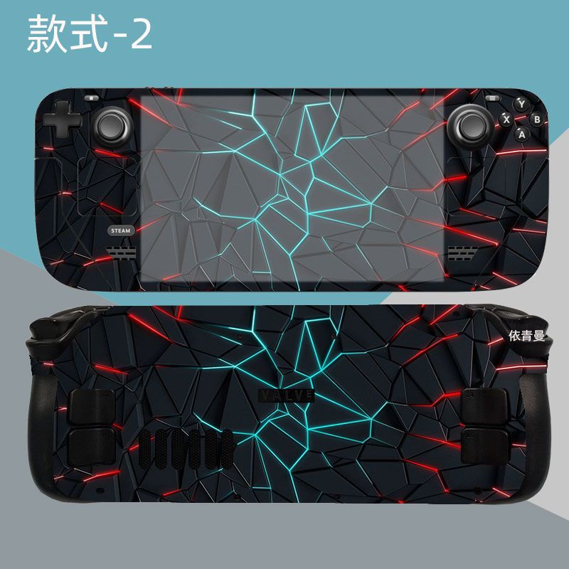 Miếng Dán Bảo Vệ Máy Chơi Game PSP 7-Inch Chất Lượng Cao