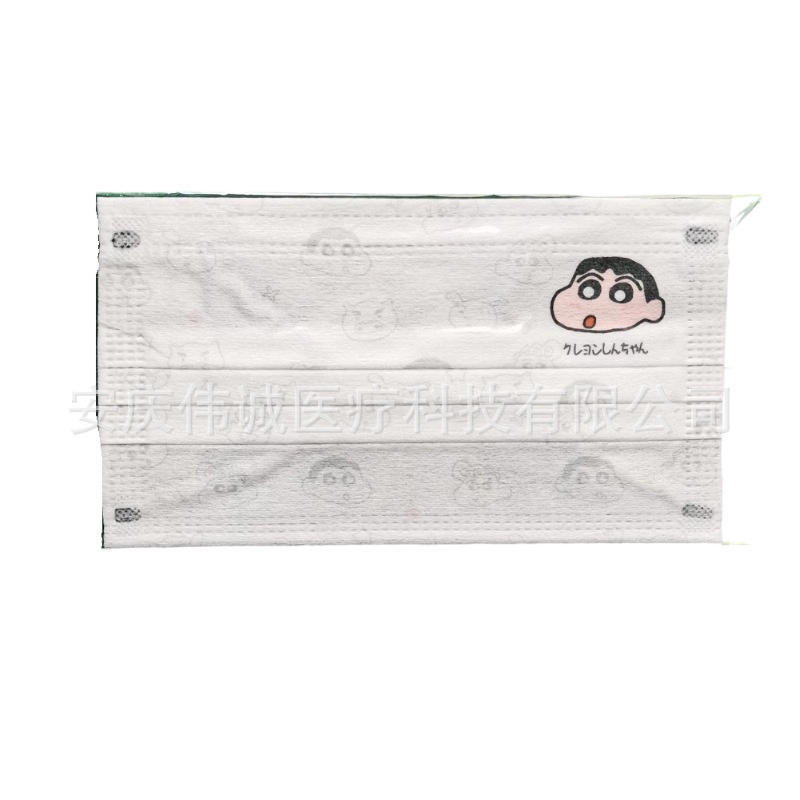 Bộ 50 Khẩu Trang Chống Bụi Thoáng Khí In Hoạt Hình Dễ Thương Dùng Một Lần
