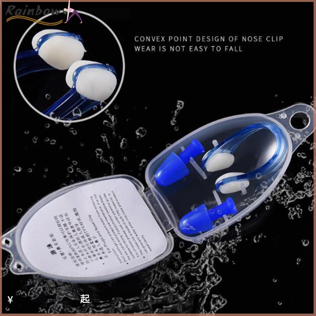 Bộ Nút Bịt Tai Và Kẹp Mũi Bằng Silicone Chống Thấm Nước Kèm Hộp Đựng Dành Cho Trẻ Em Và Người Lớn