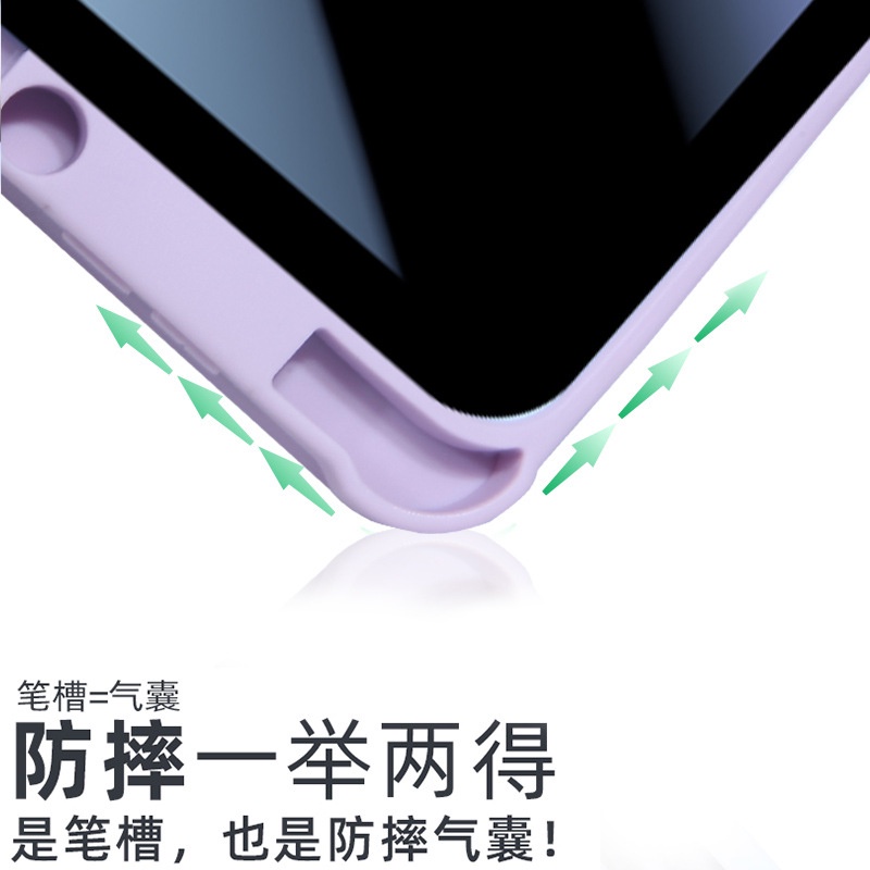 Ốp Bảo Vệ Máy Tính Bảng Bằng Acrylic Chống Sốc Cho OPPO Pad 2 11.61  OPPO Pad Air 10.36 inch OPD2102A