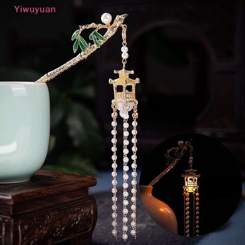 &lt; Yiwuyuan &gt; Trâm Cài Tóc Càng Cua Hoa Sen Phong Cách Cung Điện Trung Hoa Cổ Điển Tua Rua Cho Nữ Mới