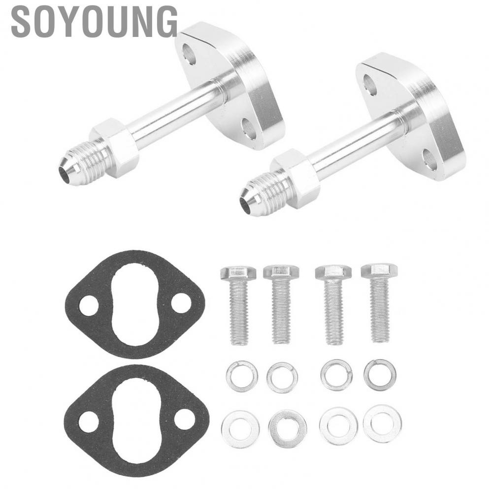 Soyoung Turbo Oil Feed Restricter Flange  M6 Bolts High Strength Long Service Life Turbo Oil Feed Supply Flange  for Car