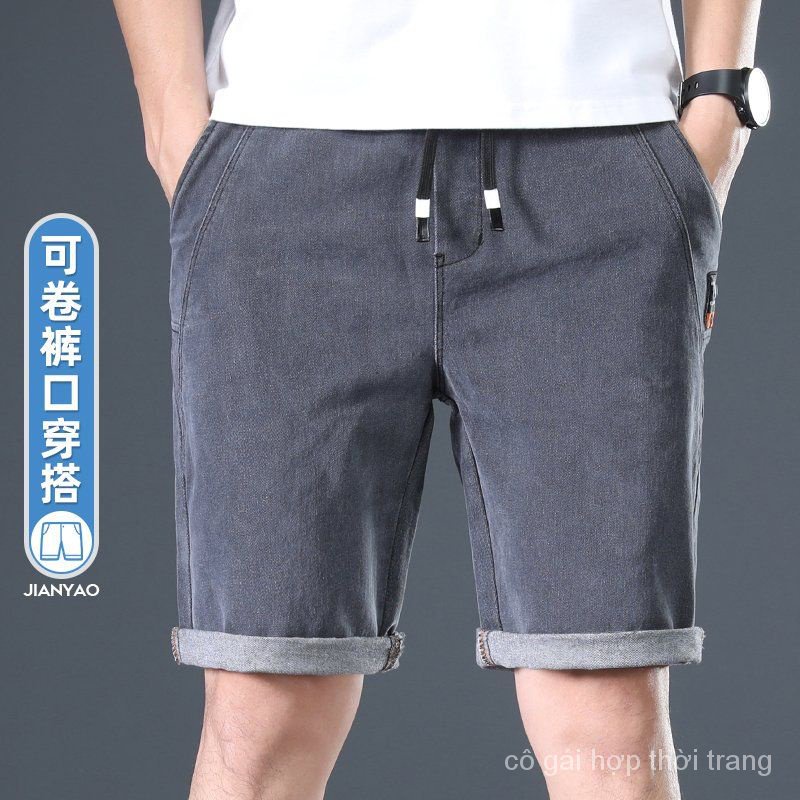 Quần Short Denim Lưng Thun Dáng Rộng Phong Cách Thời Trang Mới 2023 Cho Nam