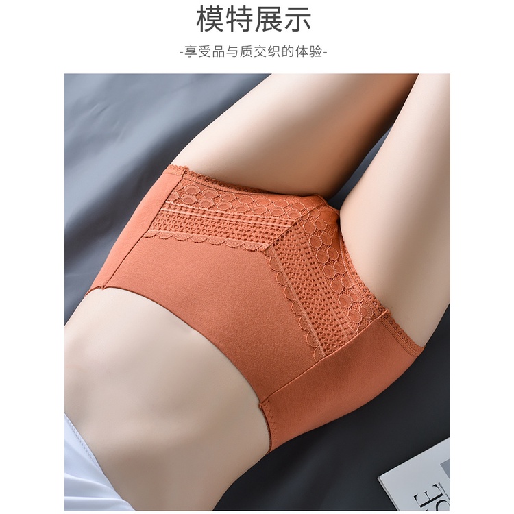 Quần Lót Cotton Phối Ren Thoáng Khí Kháng Khuẩn Cho Nữ