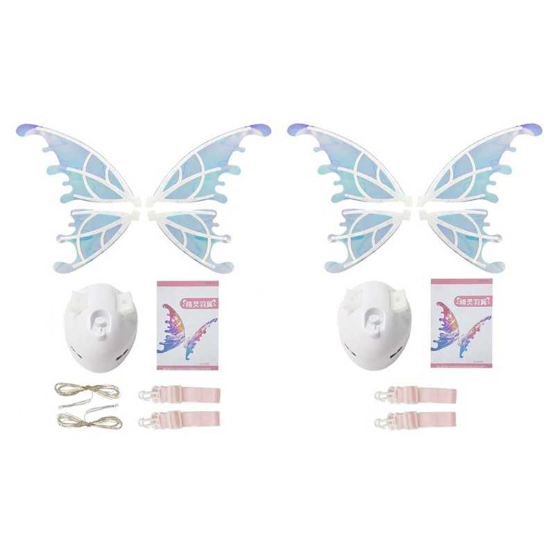 Bộ Đồ Hóa Trang Cánh Bướm Điện Tử Cho Bé Gái