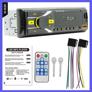 Máy nghe nhạc mp3 rca kết nối bluetooth cho xe hơi