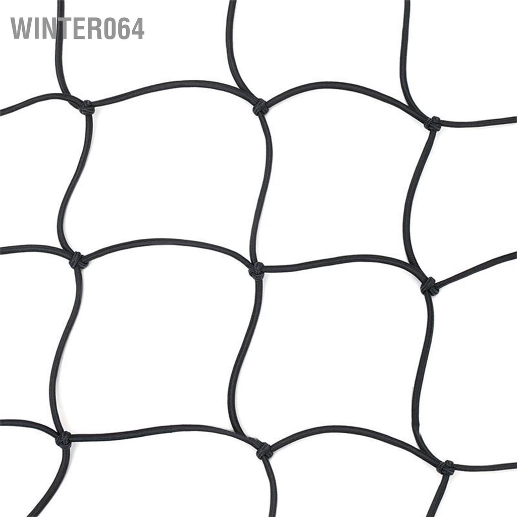 Winter064 Lưới hành lý trên nóc ô tô chở hàng Bungee đàn hồi tự động cho SUV