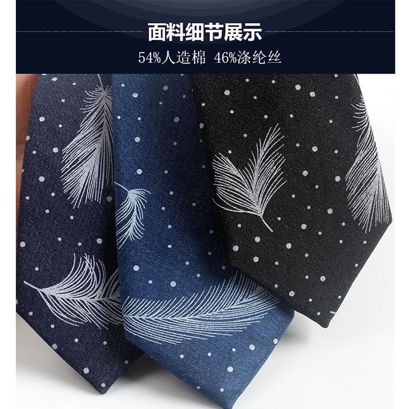 Cà Vạt Cotton Polyester 7CM In Họa Tiết Hoa / Lông Vũ Màu Xanh Dương Thời Trang Mới Dành Cho Nam / Tiệc Cướ