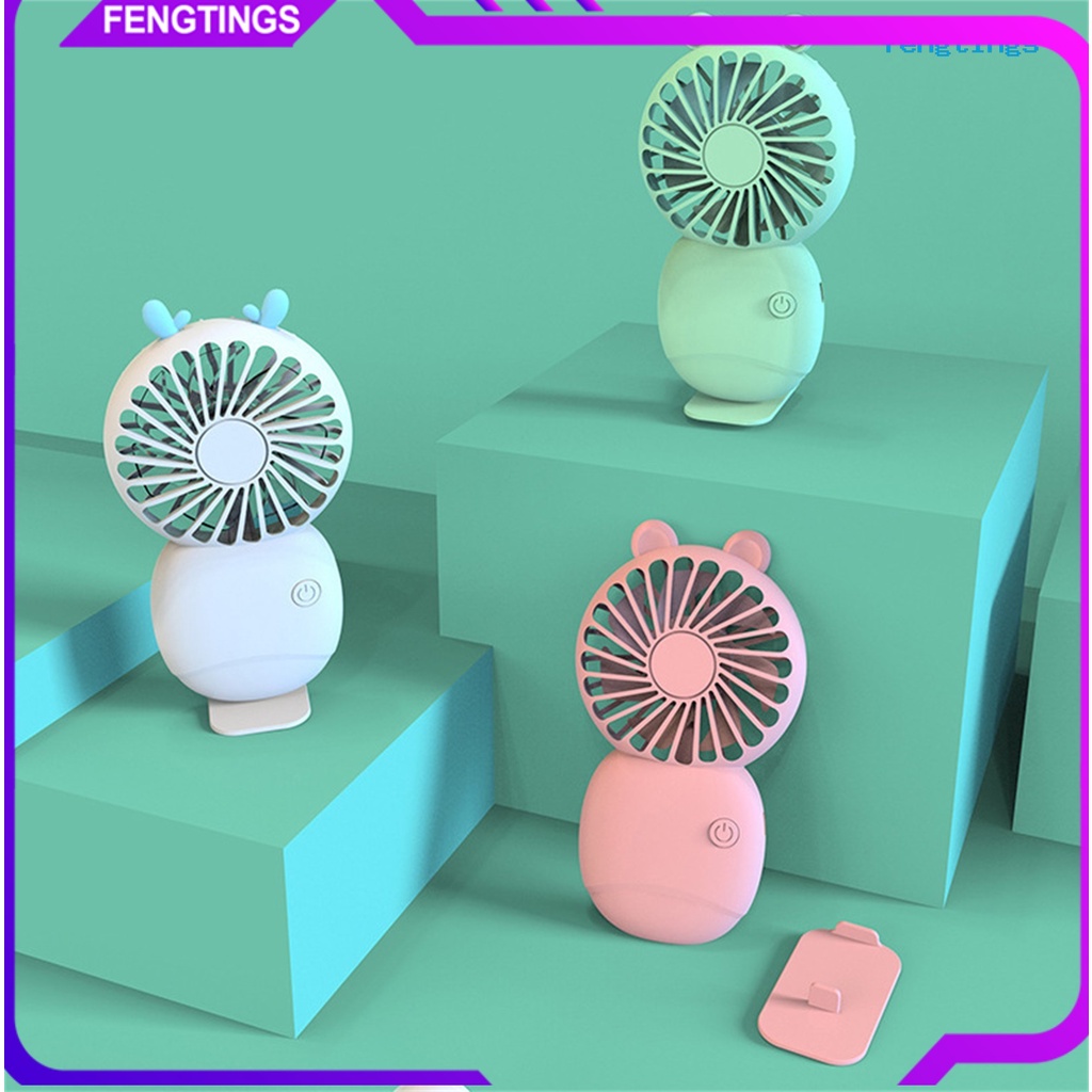 Quạt Làm Mát Cầm Tay Bằng Nhựa Viền Mịn Tiết Kiệm Năng Lượng Có Thể Sạc Lại Bằng