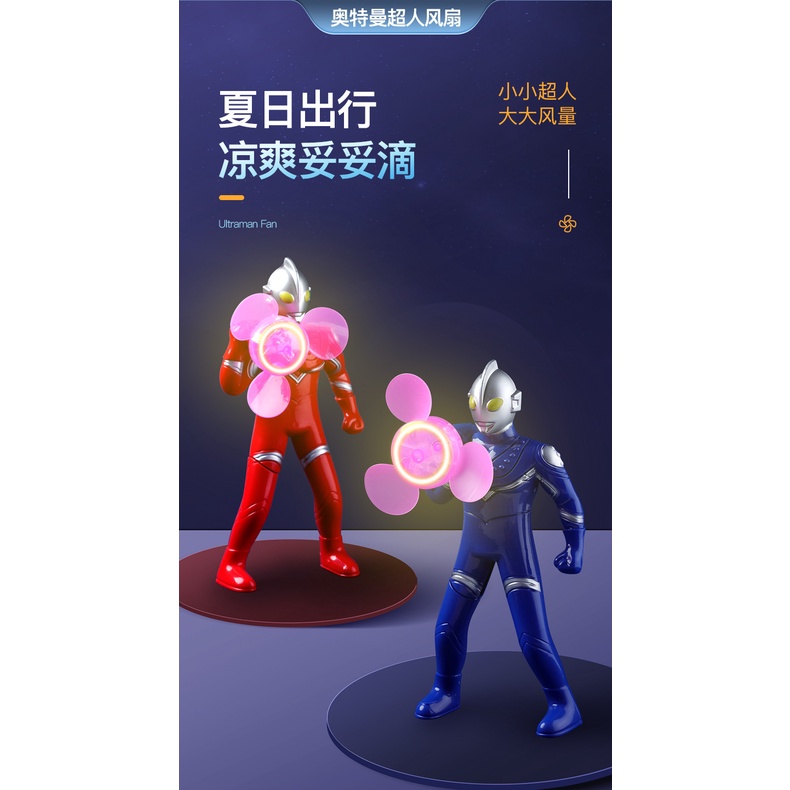 Quạt Mini Cầm Tay Otter Siêu Nhân Nhấn Tay Nhẹ Dạng Nhấn