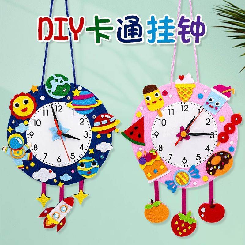 Đồng Hồ Treo Tường Bằng Vải Không Dệt Tự Làm Họa Tiết Hoạt Hình Nhận Diện Thời Gian Dạy Học Cho Bé xiaojiaop.my23.5.11