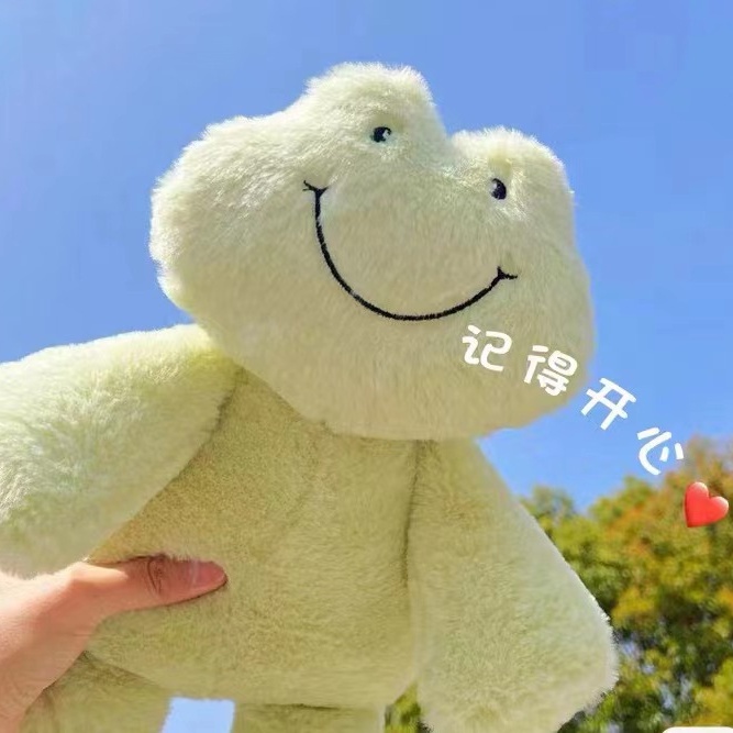 Chú Ếch Nhồi Bông Dễ Thương Dùng Làm Quà Tặng Sinh Nhật Cho Bé