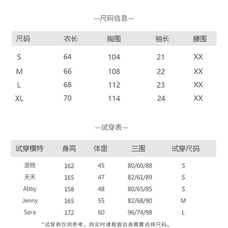 Áo Thun Tay Ngắn In Hoa Thời Trang Dành Cho Nữ