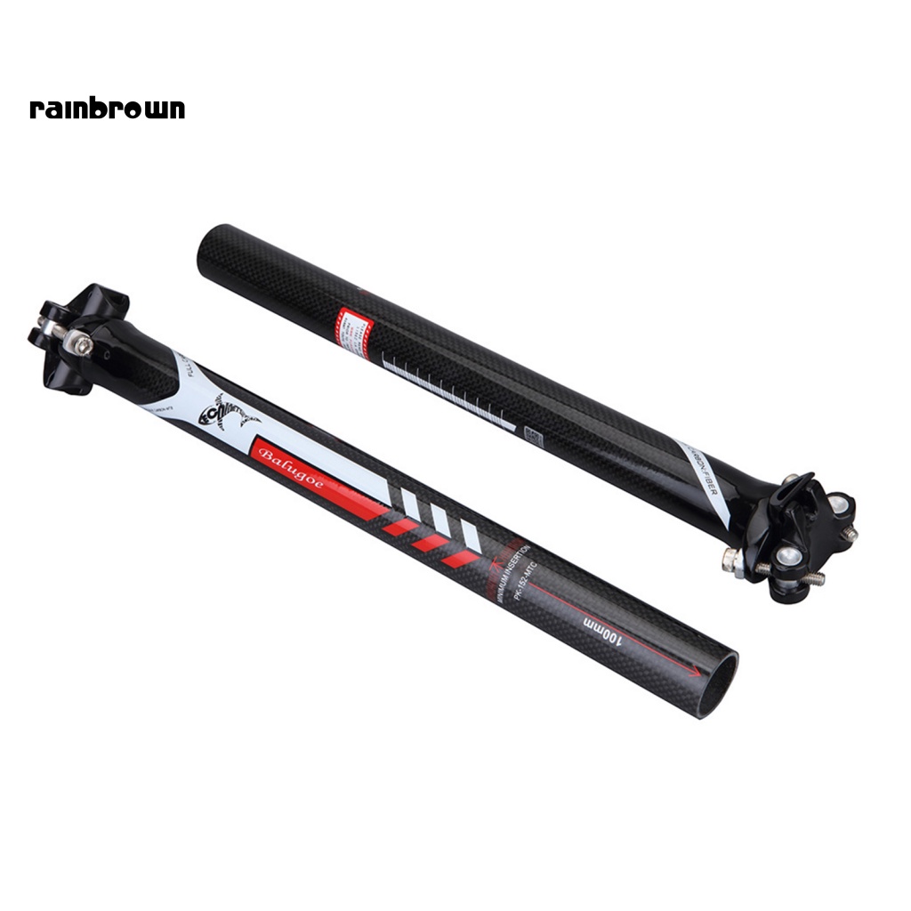 &lt; Rainbrown &gt; Ống Yên Xe Đạp Leo Núi Không Biến Dạng Độ Cứng Cao Không Phai Màu