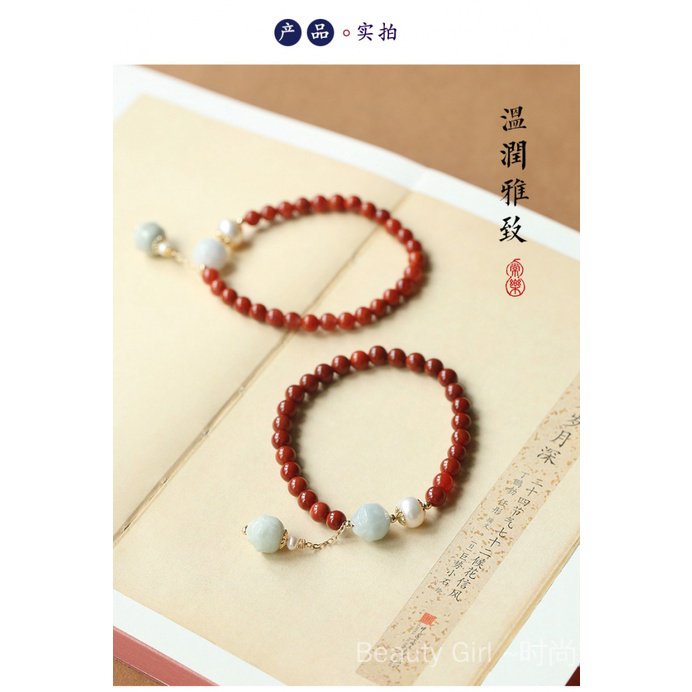 {Hàng Mới Về} Vòng Đeo Tay Chuỗi Hạt Ngọc Trai Nước Ngọc Trai Hoa Hồng Đỏ Phong Cách Dân Tộc Mùa Hè Cho Nữ