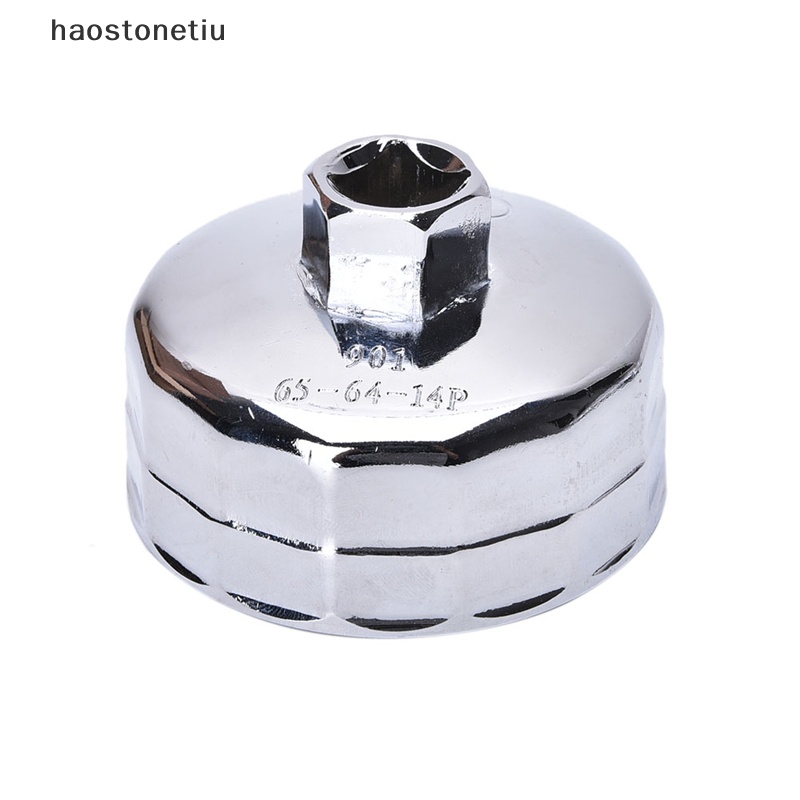 Nắp Lọc Dầu 14 Rãnh Chuyên Dụng Cho Xe Hơi #Phụ Kiện Chuyên Dụng Dành Cho Xe Hơi 901 n 901