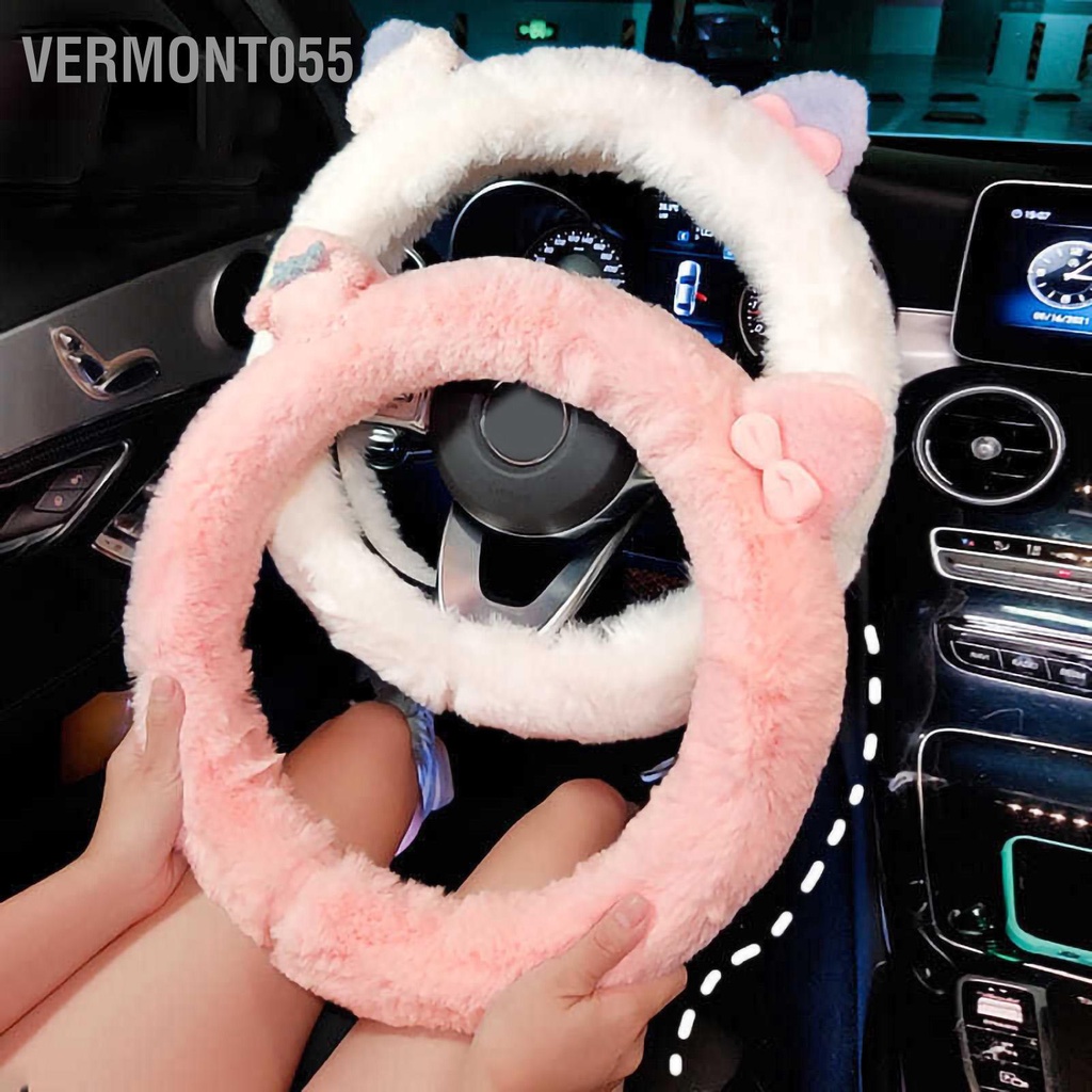 Vermont055 Sang Trọng Bọc Vô Lăng 15 Inch Mềm Mại Ấm Chống Trơn Trượt Dễ Thương Cho Nữ Xe Ô Tô