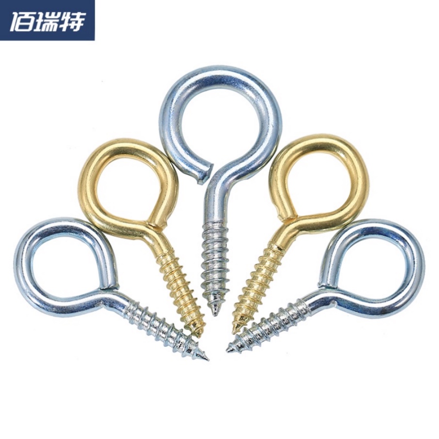 [Giao Hàng Nhanh -] Móc Tự Khóa Vòng Tròn Đóng Mắt Cừu Đóng Bóng Đèn Tự Cắt