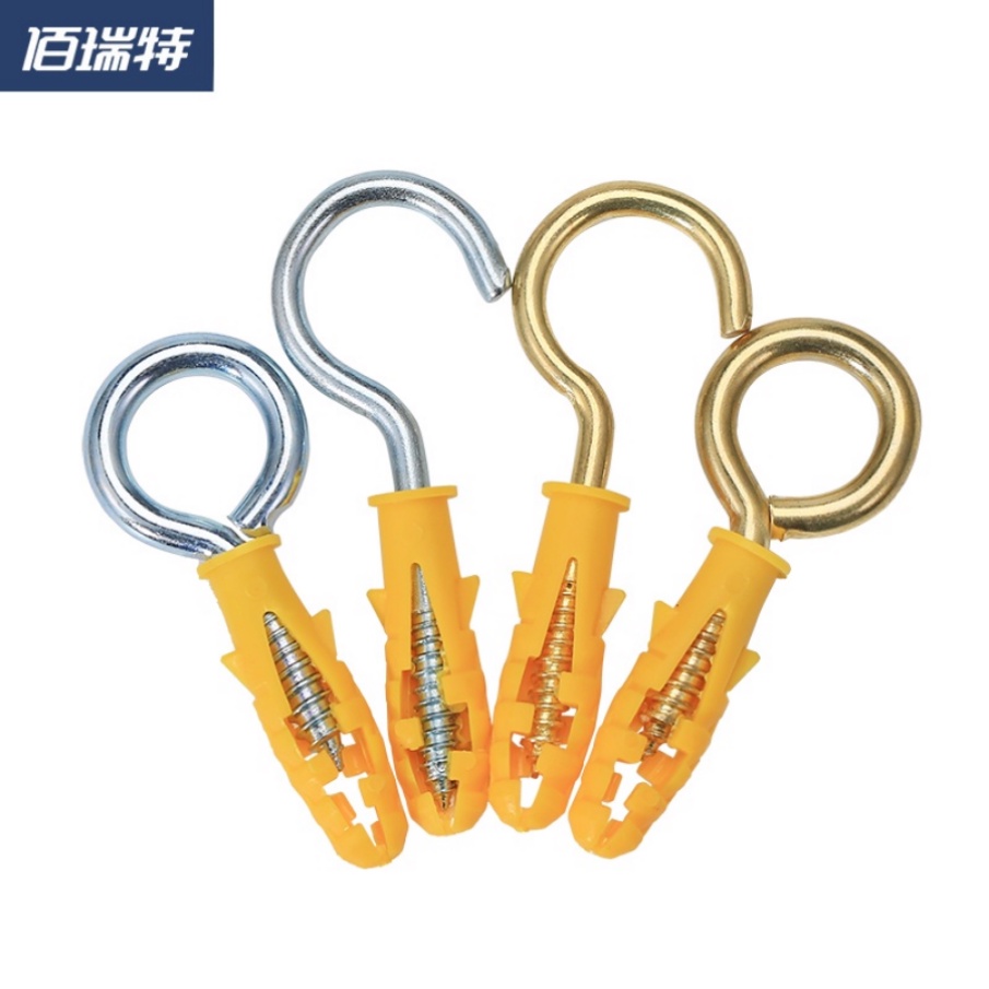 [Giao Hàng Nhanh -] Móc Tự Khóa Vòng Tròn Đóng Mắt Cừu Đóng Bóng Đèn Tự Cắt