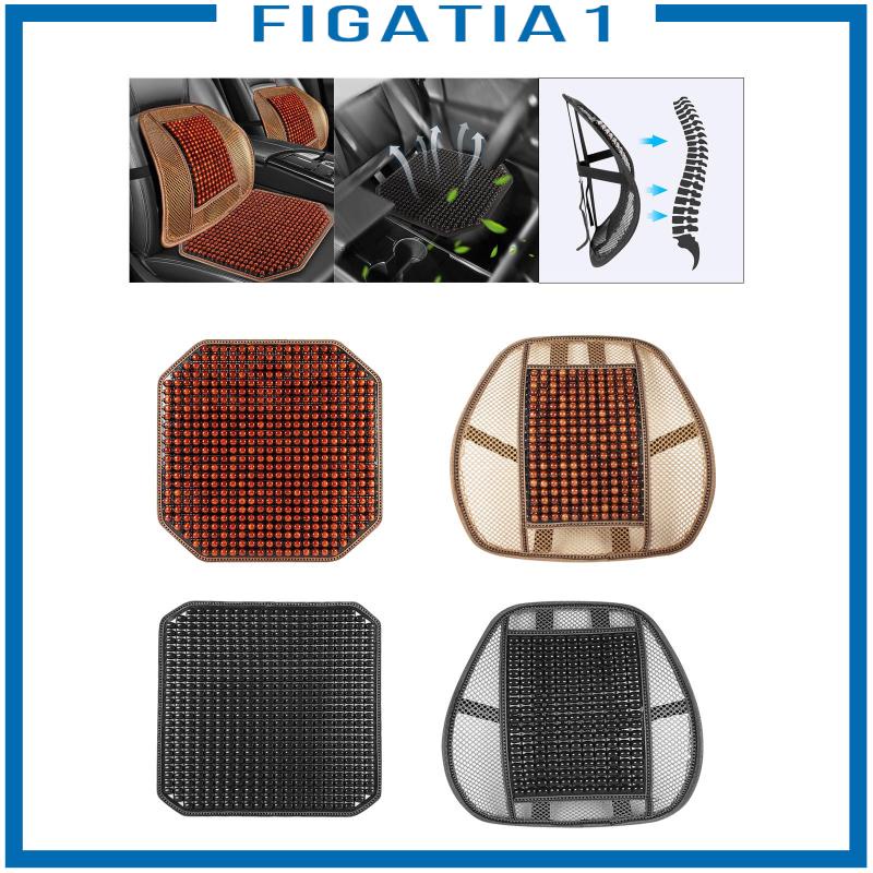 Đệm Hạt Gỗ Lót Ghế Ngồi Xe Hơi / Xe Tải Fầu Hết Các Loại Hạt figatia1