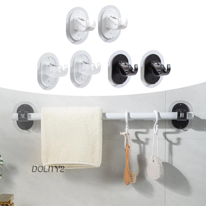 Set 2 Móc Treo Rèm Tiện Dụng Cho Phòng Tắm / Văn Phòng