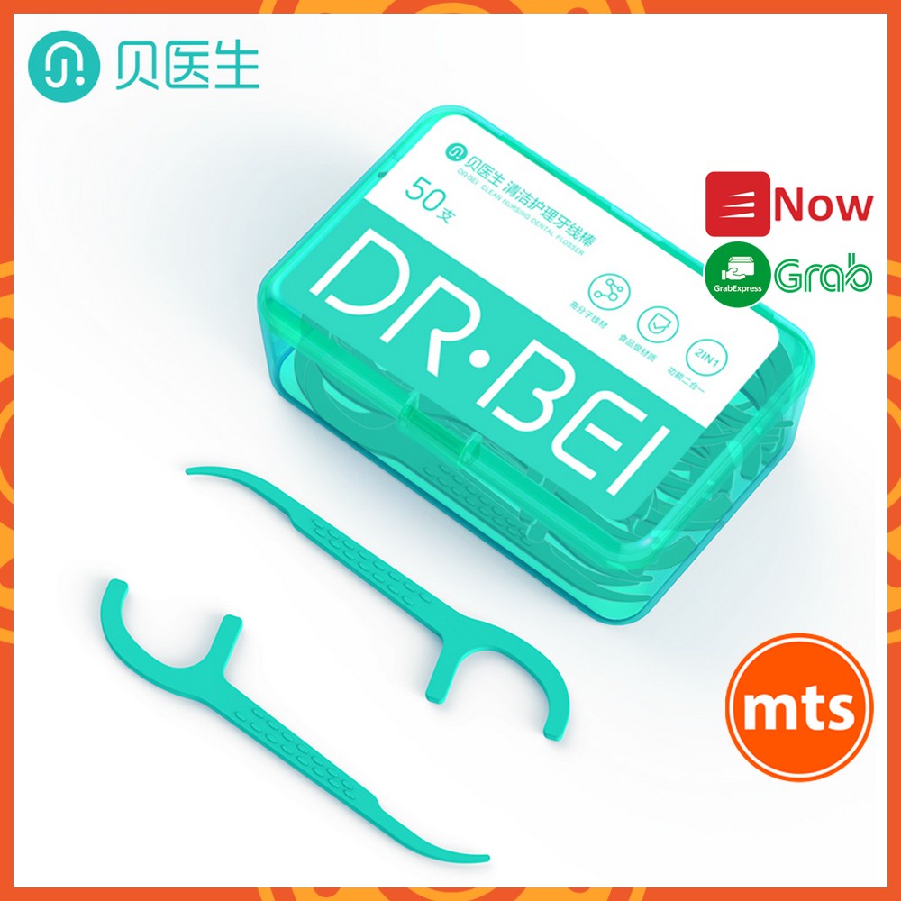 Tăm chỉ nha khoa Xiaomi Dr Bei  hộp 50 cái  tiện lợi chính hãng - Minh Tín Shop
