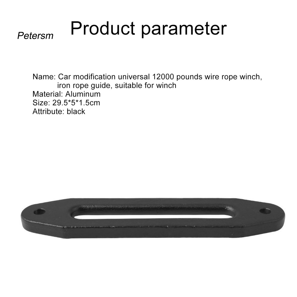 Cuộn Dây Tời Bằng Nhôm Tổng Hợp PP 8000-13000lb Không Phai Màu Thông Dụng