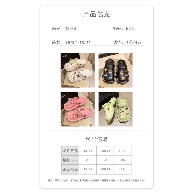 D p B nh m Giày Sandal Thoáng Khí Phong Cách Mới Mùa Hè Cho Nữ Ký Túc Xá / Trong Nhà / Ngoài Trời NPBI