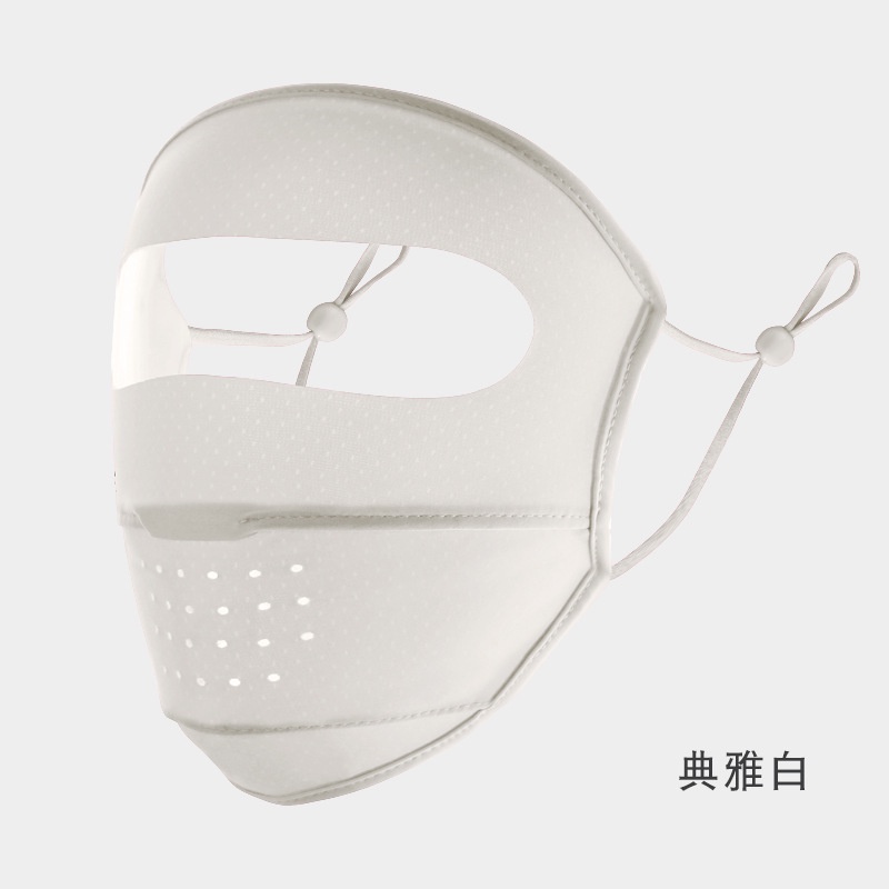 Khẩu Trang Chống Nắng Toàn Diện Bằng Lụa Lạnh Thoáng Khí Dành Cho Nữ