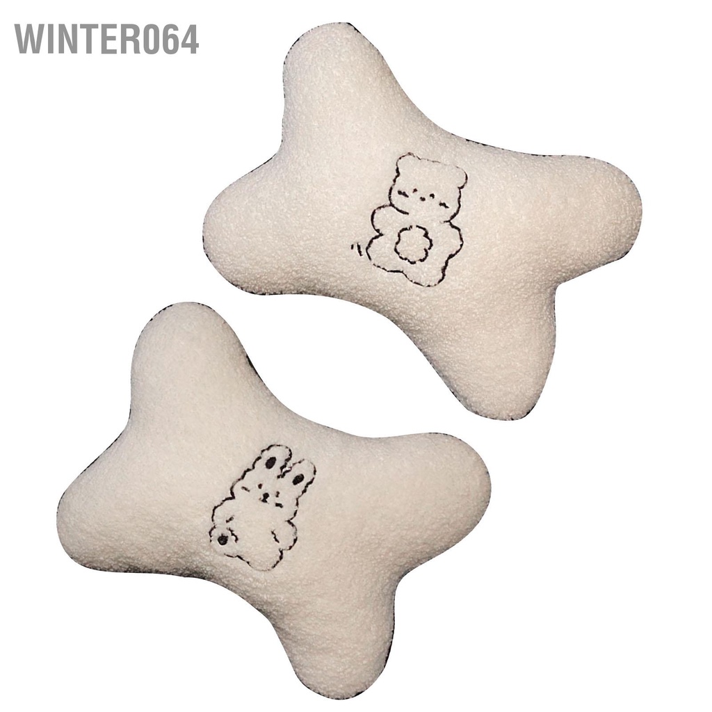 Winter064 Ghế Ô Tô Sang Trọng Gối Thoải Mái Hình Dáng Dễ Thương Tinh Tế Bọc Edge Anglicanum Cổ Đệm Cho Tự Động