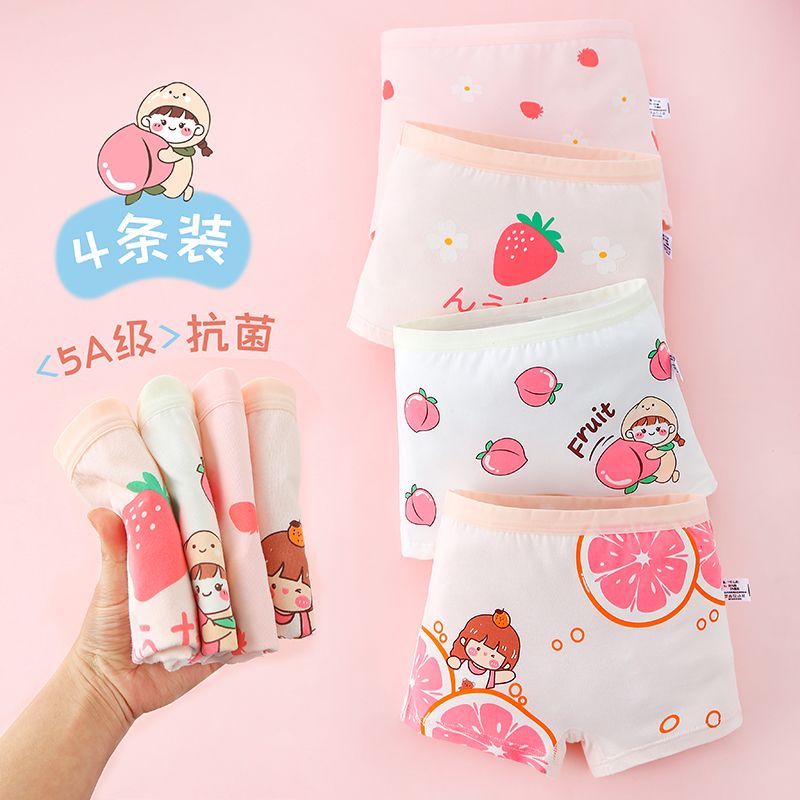 Bộ 4 Quần Lót Boxer Chất Liệu Cotton Họa Tiết Hoạt Hình Cho Bé Gái 3-14 Tuổi