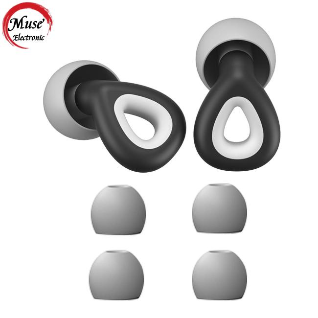Nút Bịt Tai Chống Ồn Bằng Silicon Mềm Có Thể Tái Sử Dụng Giúp Ngủ Ngon