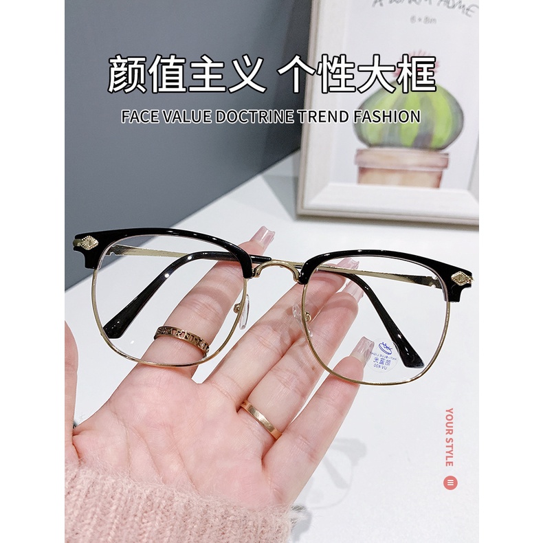 Kính Chống Tia Sáng Xanh Thời Trang Cho Nam