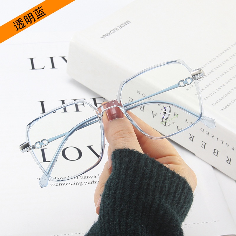 Kính Mát Gọng Đa Giác Chống Ánh Sáng Xanh Phong Cách Retro Cho Nữ