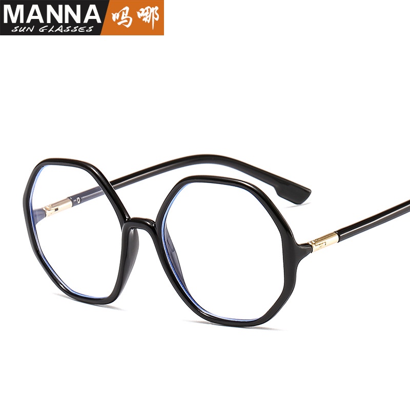 Mắt Kính Chống Ánh Sáng Xanh Phong Cách Hàn Quốc Thời Trang Cho Nữ