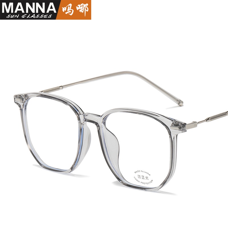 Mắt Kính Gọng Lớn Chống Ánh Sáng Xanh Thời Trang Phong Cách Hàn Quốc