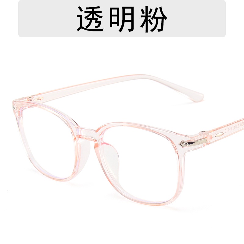 Mắt Kính Chống Ánh Sáng Xanh Thời Trang Mới Cho Nam Và Nữ Ins