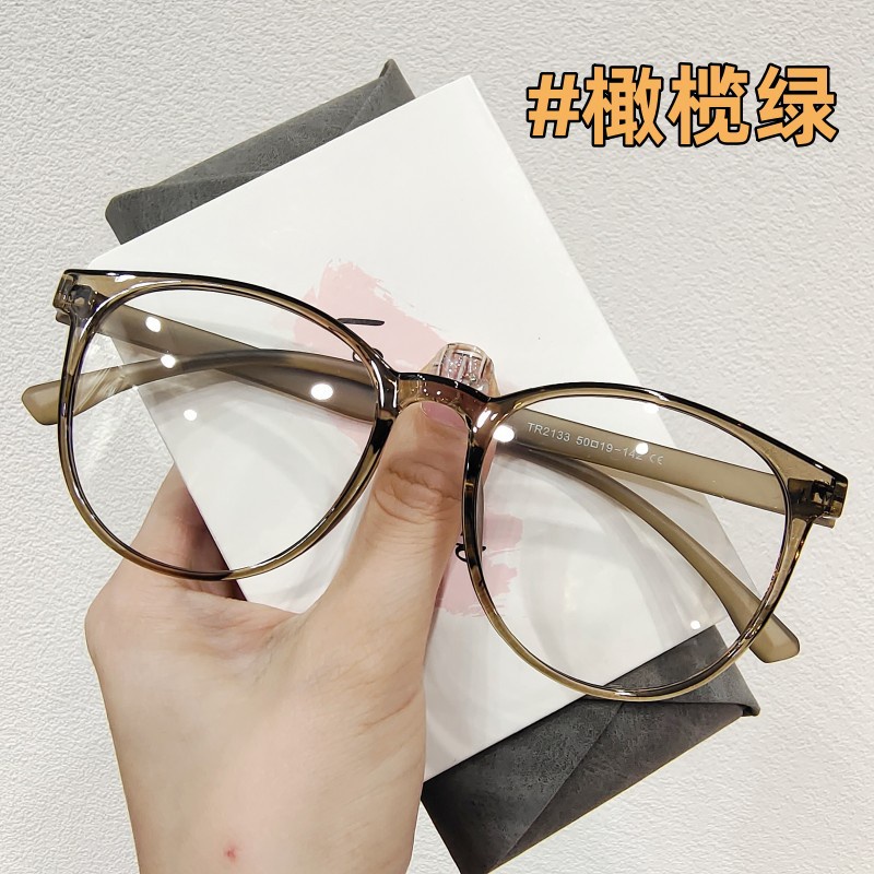 Kính Mát Tr90 Gọng Siêu Nhẹ Chống Ánh Sáng Xanh Phong Cách Retro Thời Trang Cho Nữ