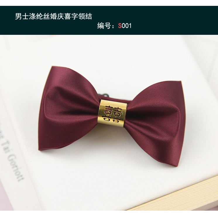 Cà Vạt Nơ Đính Kim Loại Sang Trọng Cho Nam 6 * 12CM