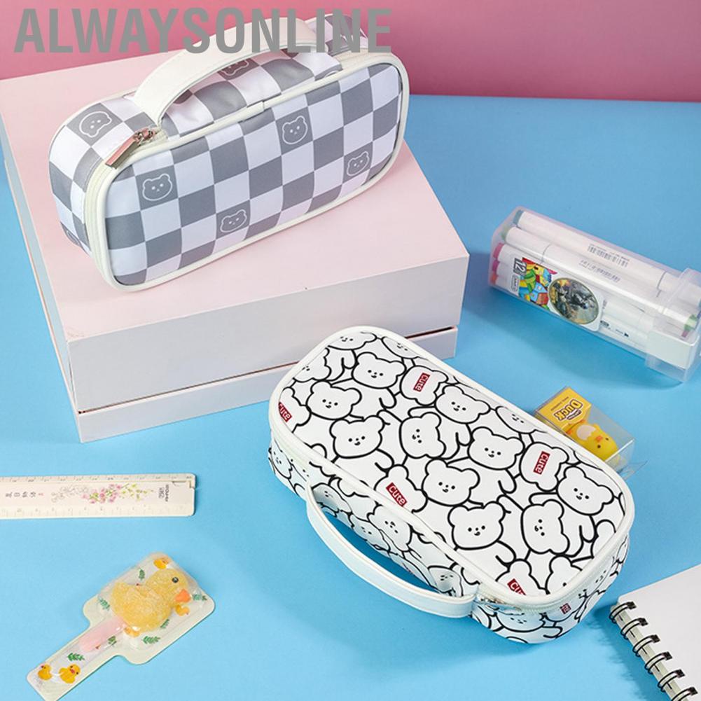 Alwaysonline [Ande Online] (Black and White Grid) Large- black white simple pencil case student