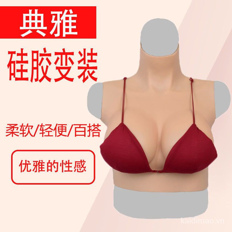 Yuanye Áo Ngực Giả Bằng Silicone Cỡ Lớn Cho Nam Và Nữ