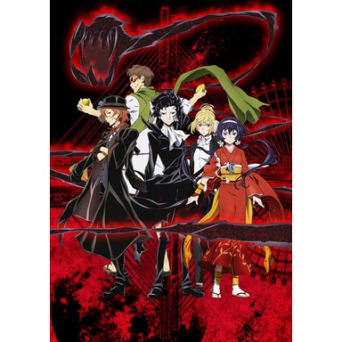 Bộ Tranh Sơn Dầu Diy Hình Bungou Stray Dogs Phong Cách Nhật Bản Cổ Điển