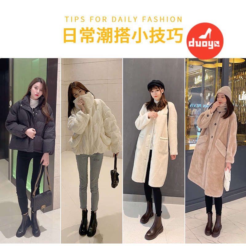 Đôi Giày Bốt Martin Đế Dày Lót Lông Cừu Màu Nâu / Đen Phong Cách Anh Quốc Thời Trang Thu Đông 2022