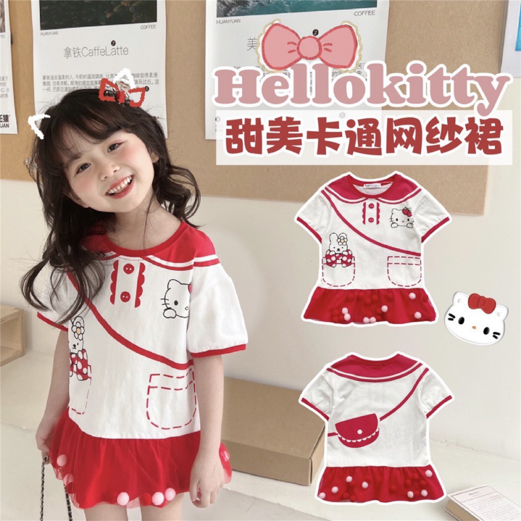 Hàng Mới Về Đầm Tay Ngắn In Hình Mèo Kitty Phối Bóng Lông Phong Cách Hàn Quốc Thời Trang Mùa Hè 2023 Cho Bé Gái