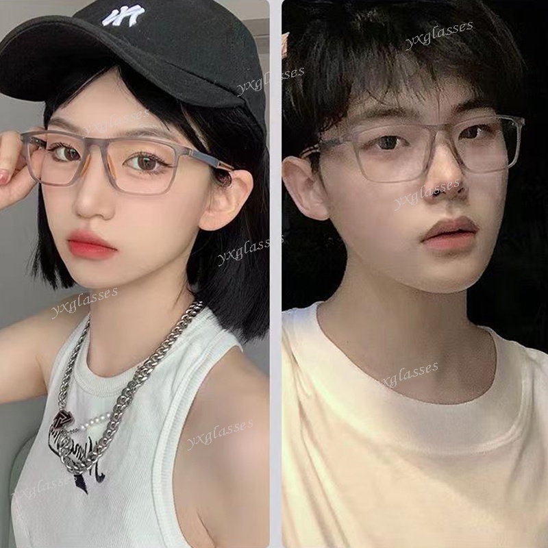 Kính Mát Gọng Vuông TR90 Chống Bức Xạ & Ánh Sáng Xanh Cho Nam & Nữ