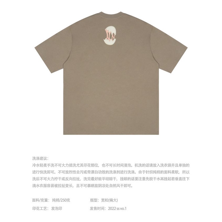 Áo Thun 100% Cotton Ngắn Tay In Họa Tiết Vui Nhộn Dành Cho Nam Và Nữ