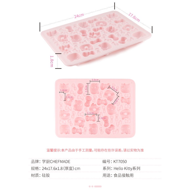 Bộ Khuôn Cắt Bánh Quy Hình Hello Kitty 3D