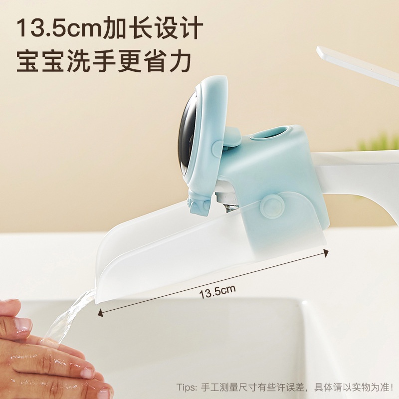 Dụng Cụ Nối Dài Vòi Nước Rửa Tay Họa Tiết Hoạt Hình Dễ Thương Cho Bé