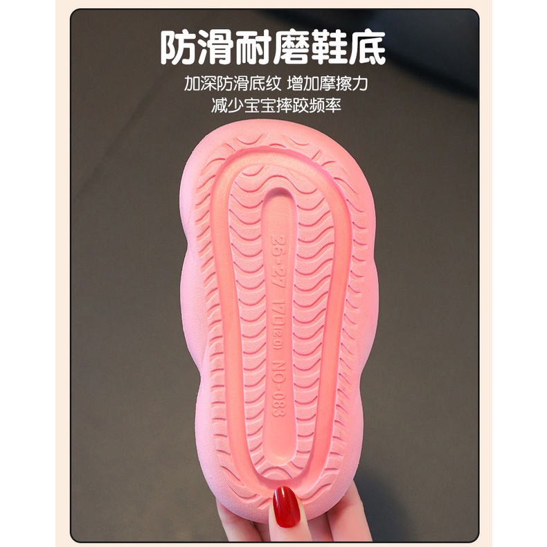 Dép Sandal Chống Trượt In Hình Thỏ Hoạt Hình Thời Trang Đi Biển Mùa Hè Cho Bé Trai Và Gái