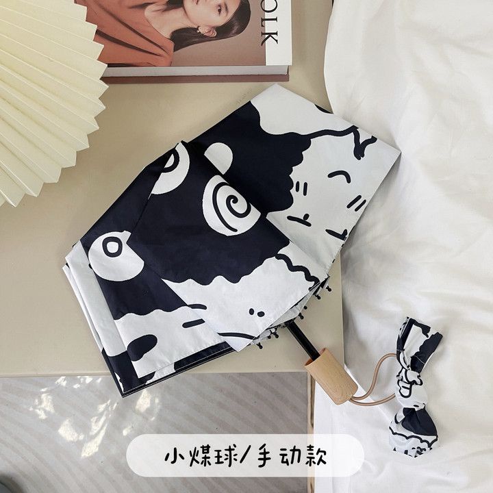 Dù Gấp Tự Động Chống Mưa Nắng Thiết Kế Nhỏ Gọn Chất Lượng Cao